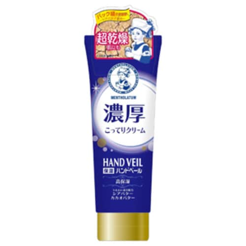 ハンドV濃厚こってりC 70g