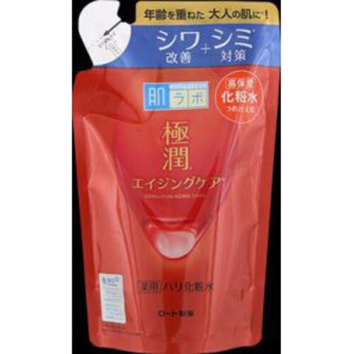 極潤貼り化粧水替 170ml