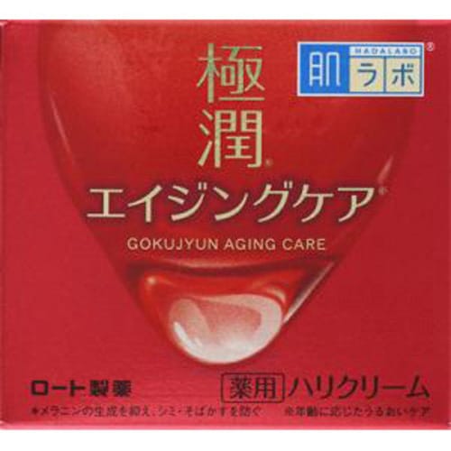 極潤貼りクリーム 50g