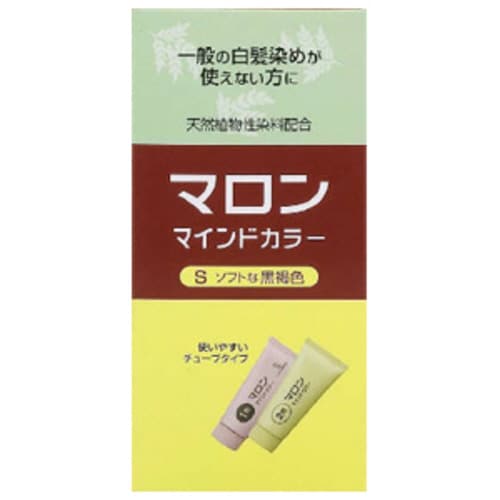 マロンマインドカラーS 70+70g