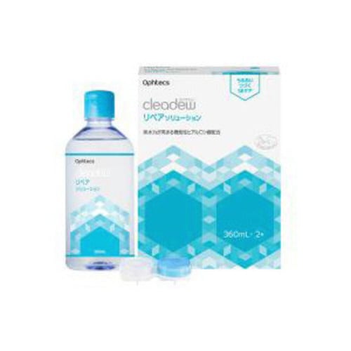 CDリペアソリューション 360ml×2