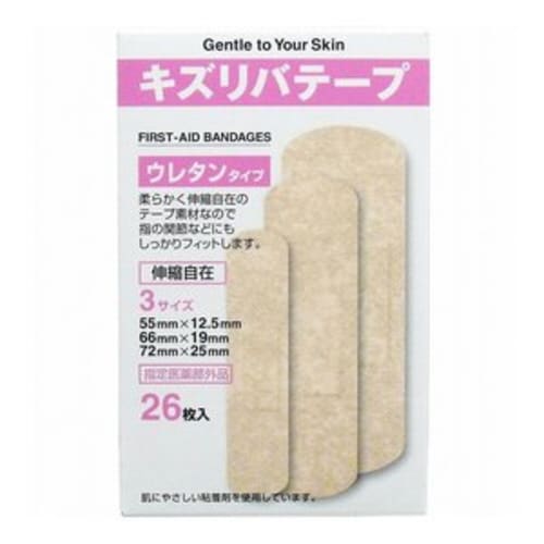 キズリバ錠ウレタン3S 26枚