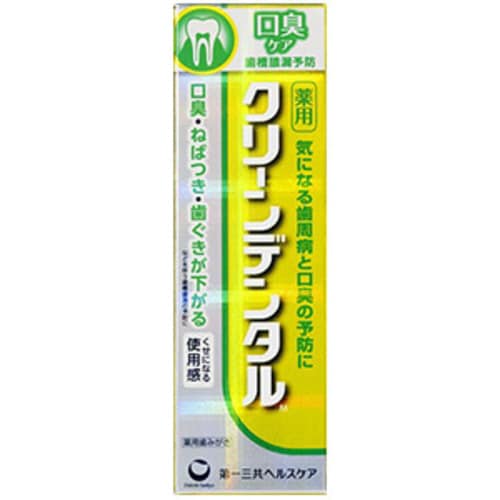 クリーンデンタルM コウシュウケア 50g