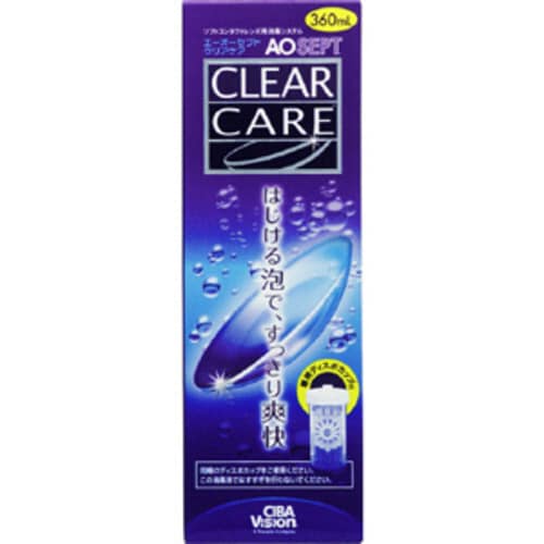 AOセプトクリアケア 360ml