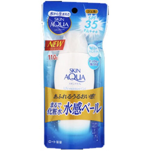 SAモイスチャージェル 110g