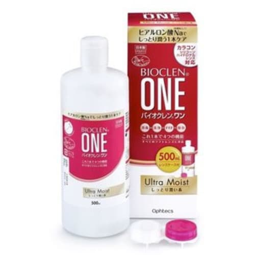 BCワンウルトラモイスト 500ml