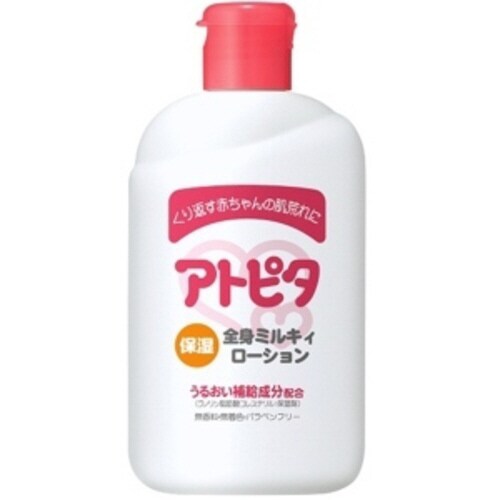アトピタ保湿全身ミルキー ローション 120ml
