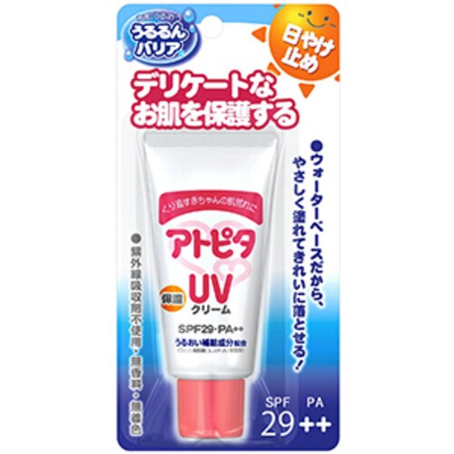 アトピタ保湿UVクリーム 30g