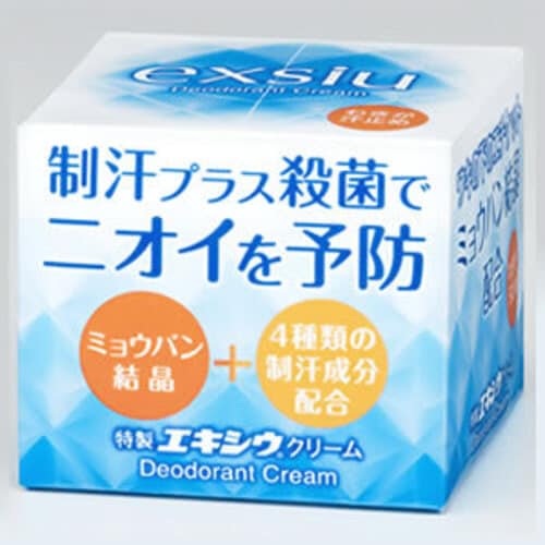 特製エキシウクリーム 30g