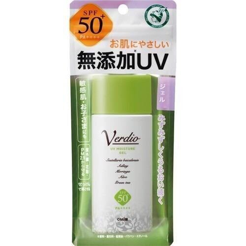 ベルディオUVモイスチャ ジェル 80g