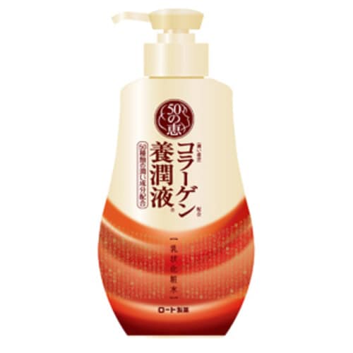 50恵コラーゲン養潤液 Sツキ 230ml