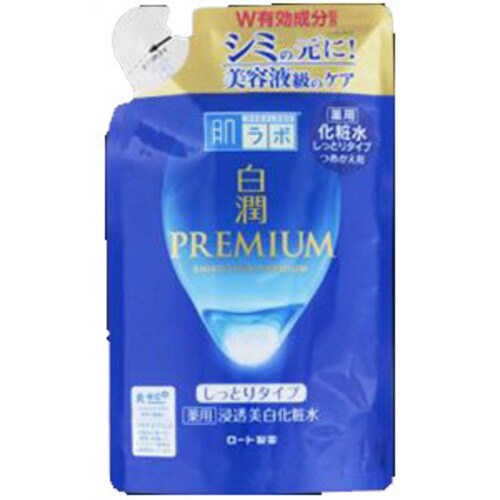 白潤P薬浸透美白化粧水 シットリカエ 170ml