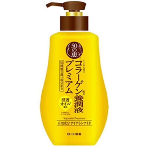 50恵養潤液プレミアム 230ml