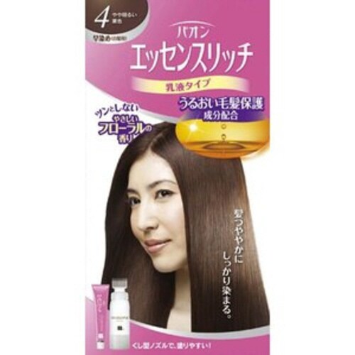 エッセンスリッチ乳液4 50g+50ml