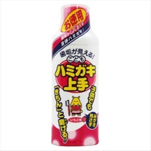 こどもハミガキ上手いちご 180ml