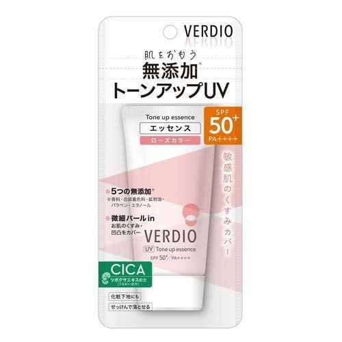 ベルディオトーンアップ UVエッセンス 50g