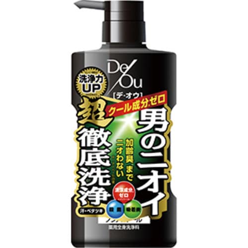 デオウクレンジングW ノンメントール 520ml