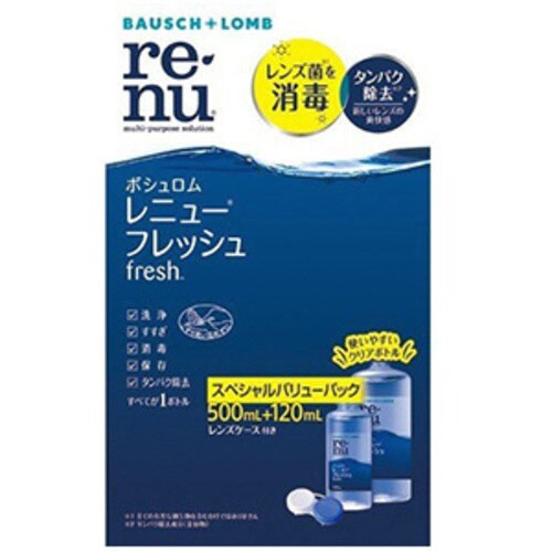 レニューフレッシュ 500+120ml