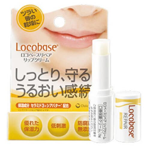 ロコベースリペアリップC 3g
