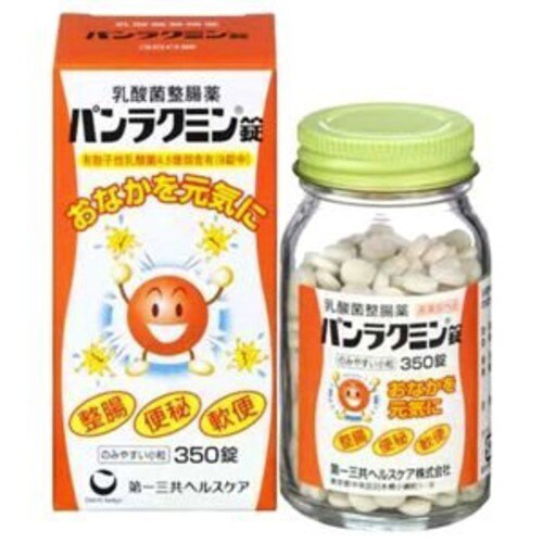 パンラクミン錠 350錠