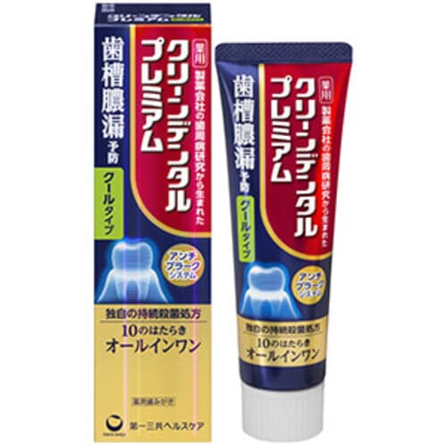 クリーンデンタル プレミアムクール 100g