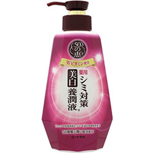 50恵シミ対策美白養潤液 Sツキ 230ml