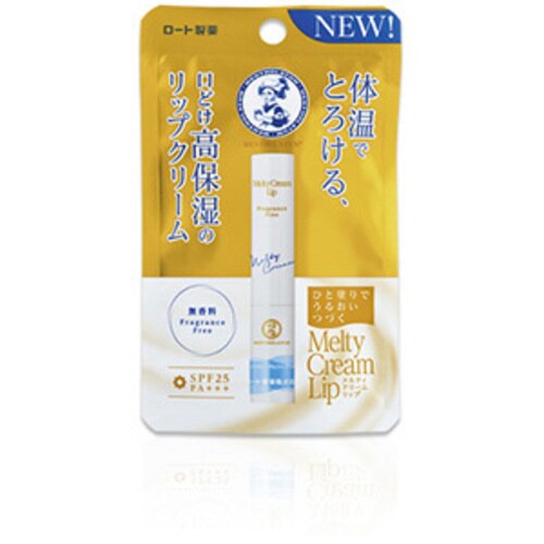 メルティクリームリップ ムコウ 2.4g