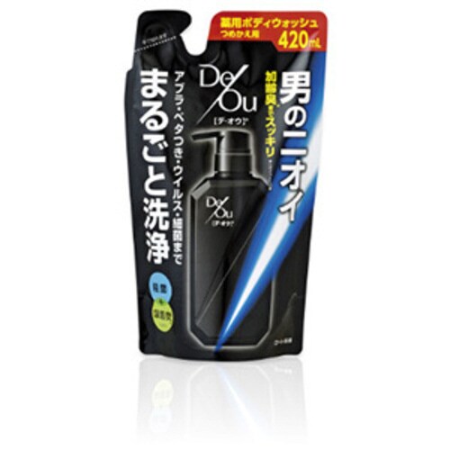 デオウクレンジングW替 420ml