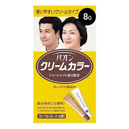 パオンクリームカラー 8g