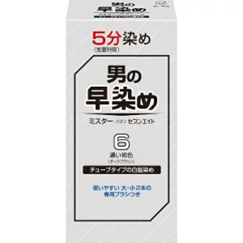 ミスターセブンエイト6 40+40g