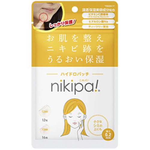 ニキパ!ハイドロパッチ 28枚