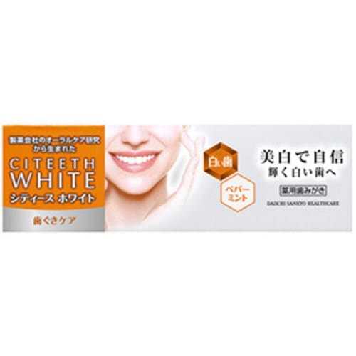 シティースホワイト ハグキケア 50g
