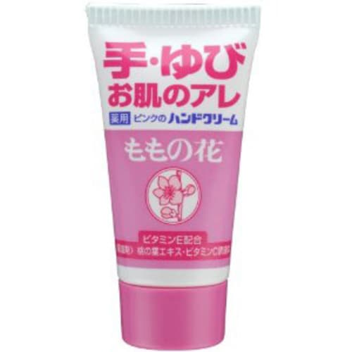 ももの花ハンドクリーム チューブ 30g