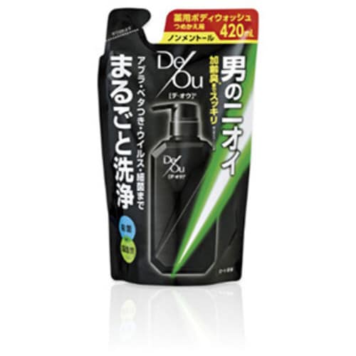 デオウクレンジングW替 ノンメントール 420ml