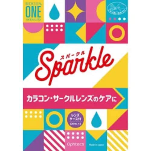 BCワンスパークル 120ml×2