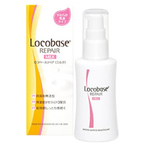ロコベースリペアミルク 48g