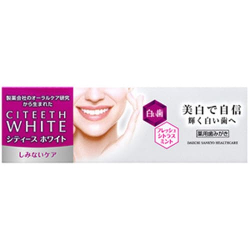 シティースホワイト シミナイケア 50g
