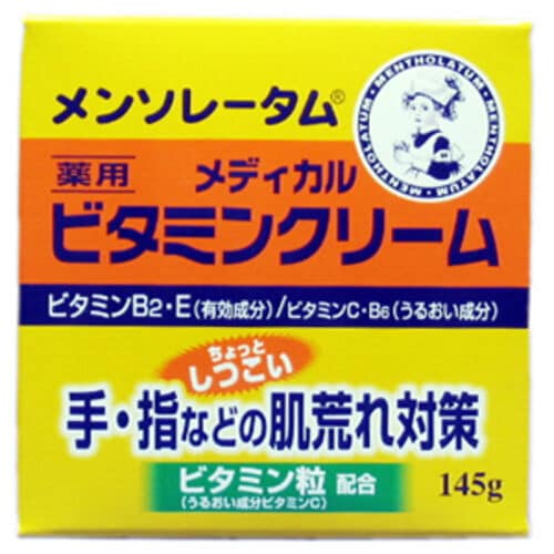 メンソレビタミンクリーム 145g