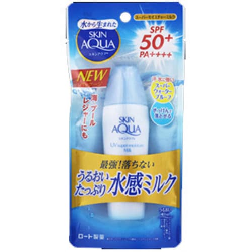 SAスーパーモイスチャー ミルク 40ml