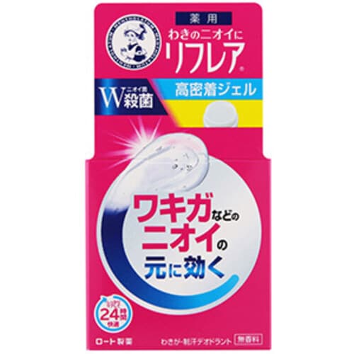 リフレアデオドラントJ 48g