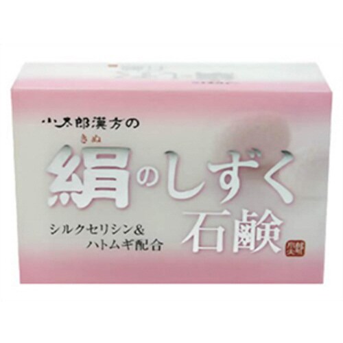 絹のしずく石鹸 80g