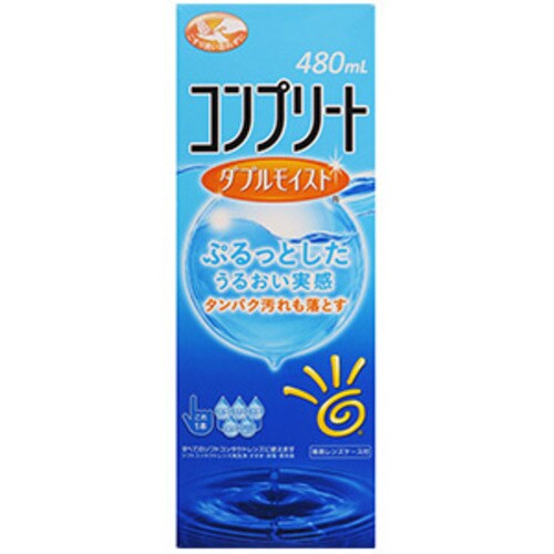 コンプリートWモイスト 480ml
