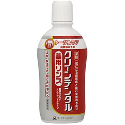 クリーンデンタルリンス トータルケア 450ml