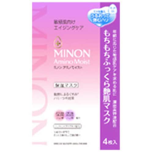 ミノンアミノMもちもちフックラツヤハダマスク4包