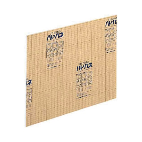 ハレパネ 厚さ7mm A2 20枚入