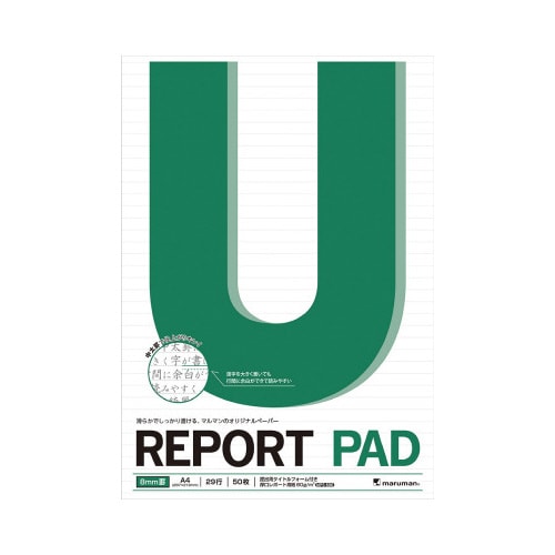 レポートパッド A4 メモリ入8mm罫×10