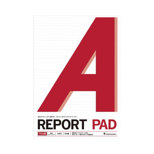 レポートパッド A4 メモリ入7mm罫