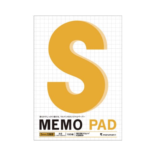 メモパッド A6 5mm方眼罫×10