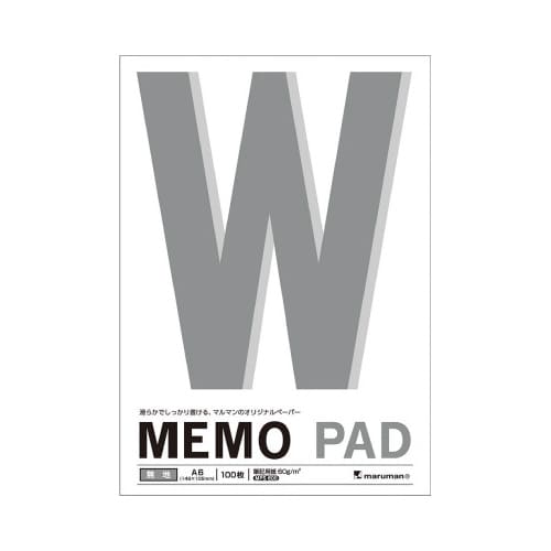 メモパッド A6 無地×10