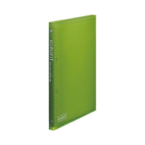 バインダーノート B5 クルフィット グリーン
